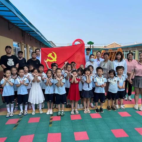 “禁毒宣传进校园 携手护航促成长” 主题禁毒教育活动