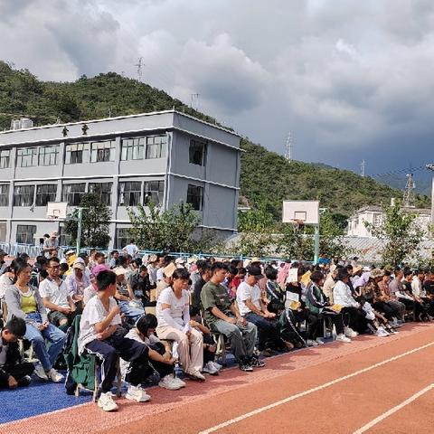 家校共育，保驾护航 ——记岔河中学召开国庆假期学生安全教育家长会