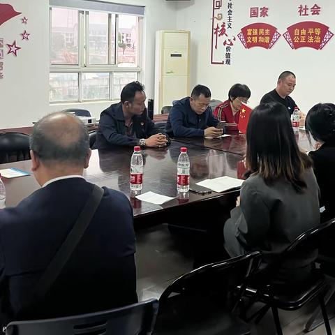 株洲市彭祖文化研究会党支部4月份季度会议