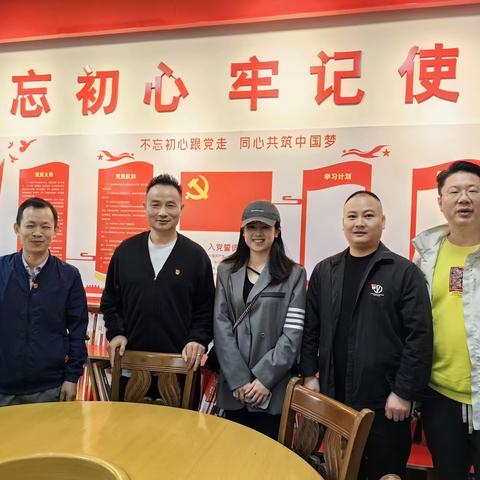 株洲市彭祖文化研究会党支部发展对象陈淑芬和欧瑜淇两位同志政审