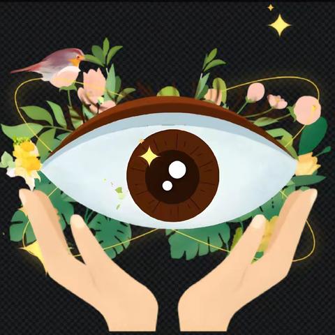 爱眼护眼致家长一封信