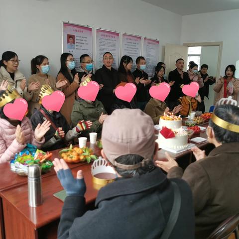 三元区计生协会举办第二期“长情陪伴 共享时光”集体生日会