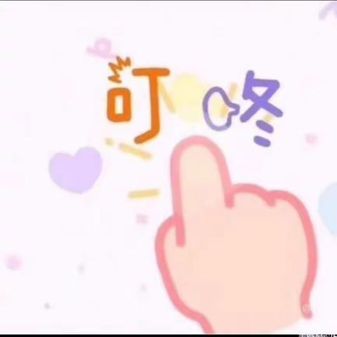 【米奇王国】希望幼儿园大五班第二十周成长记录📝