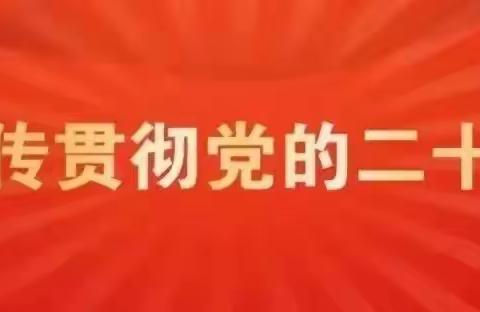 文明交通 安全“童”行——银川市兴庆区启明星幼儿园交通安全致家长一封信