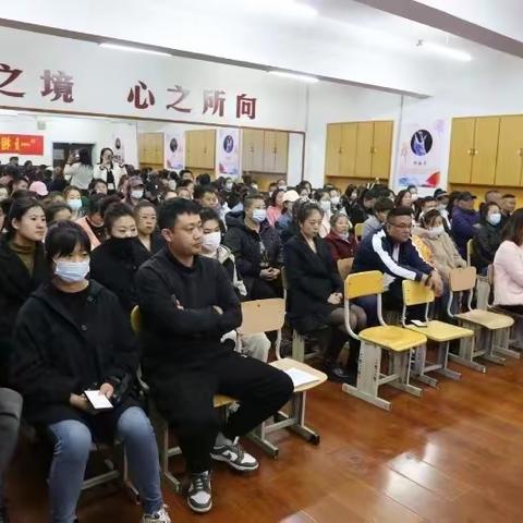 鞍山市经开区达道湾镇小学中心校：文明校园  桃李芬芳 共创美好 成就辉煌