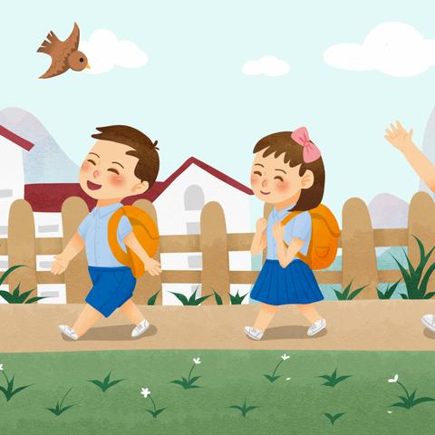 “智慧闯关，趣味游学”——花亭子小学2201班期末大闯关