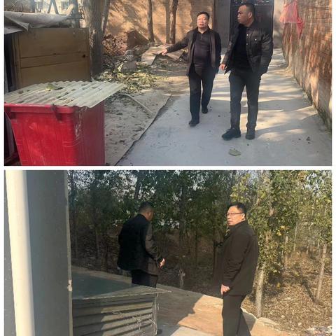 【街道周报】2024.11.18---2024.11.24街道办一周工作动态