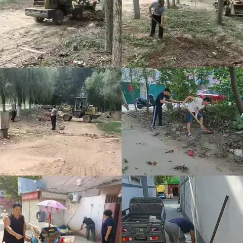 【街道周报】2025.8.3---2025.8.10街道一周工作动态