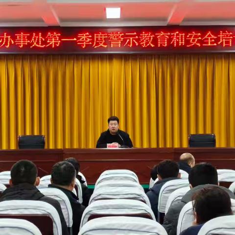 【街道周报】2026.1.12---2026.1.18魏州街道办事处一周工作动态