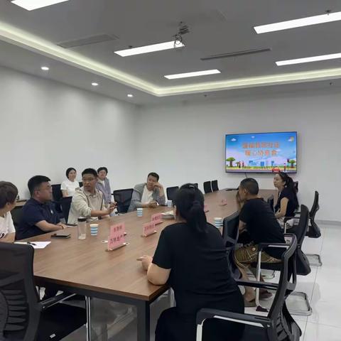 屋顶漏水居民愁 社区协调解民忧--智远街道盛福翡翠社区解决居民漏水问题