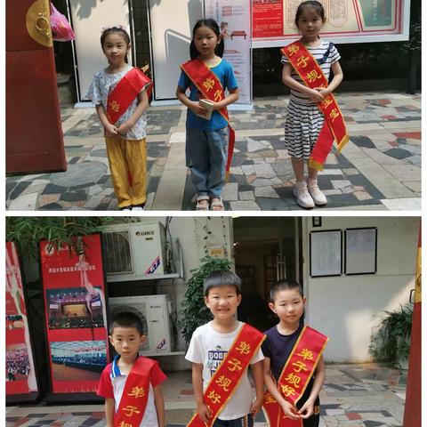 孝谦亲子国学《明德一班》