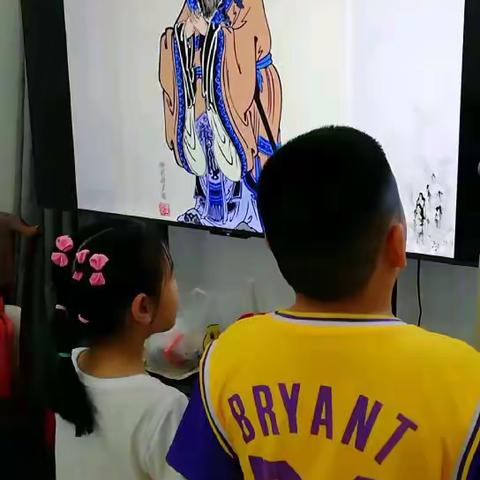 孝谦亲子国学《至善一班》