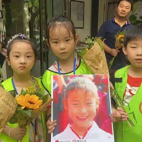 孝谦亲子国学《至善一班》一块做好事