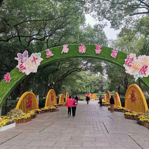 孝谦亲子国学《至善一班》