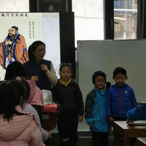 孝谦亲子国学《至善一班》