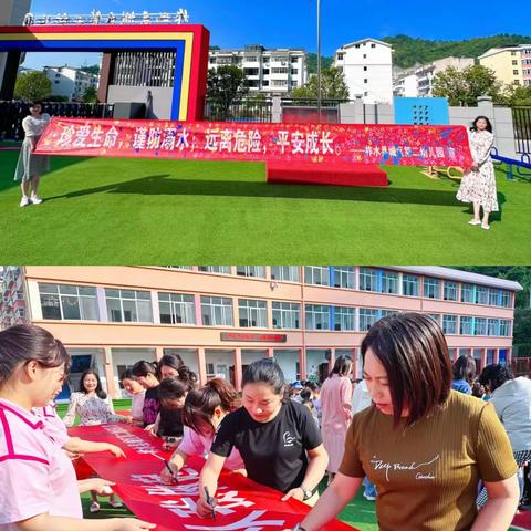 柞水县城区第二幼儿园第十三周工作总结