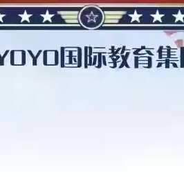 优芽三班宝贝们的一周🥰