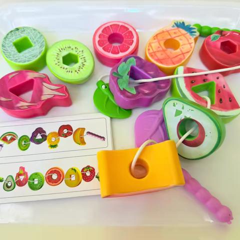 优芽二班玩教具