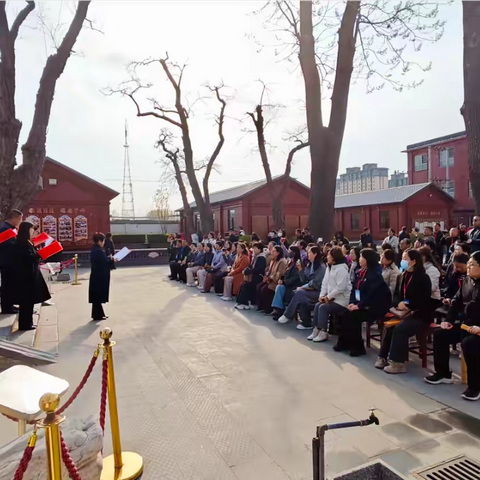 教育行走 谱写同一首歌—河北省骨干校长第三期培训第5组