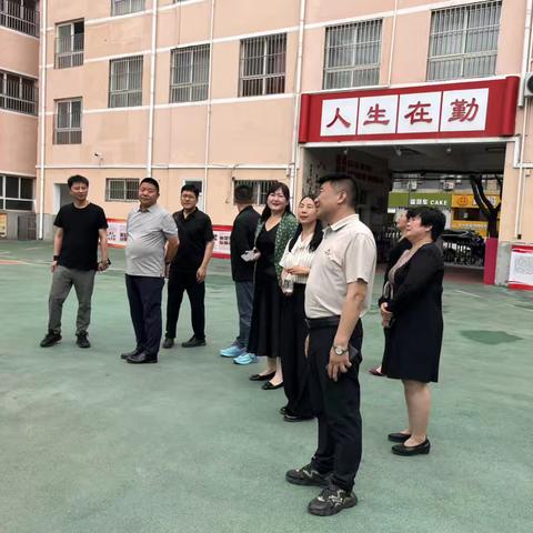 专家领航，校际共研——第八批河北省骨干校长培养对象第五小组入校诊断及校际互访活动