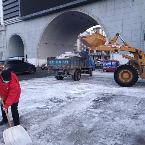 “两城一区”管委会： 文明城市创建我们在行动 安全隐患排查我们在攻坚