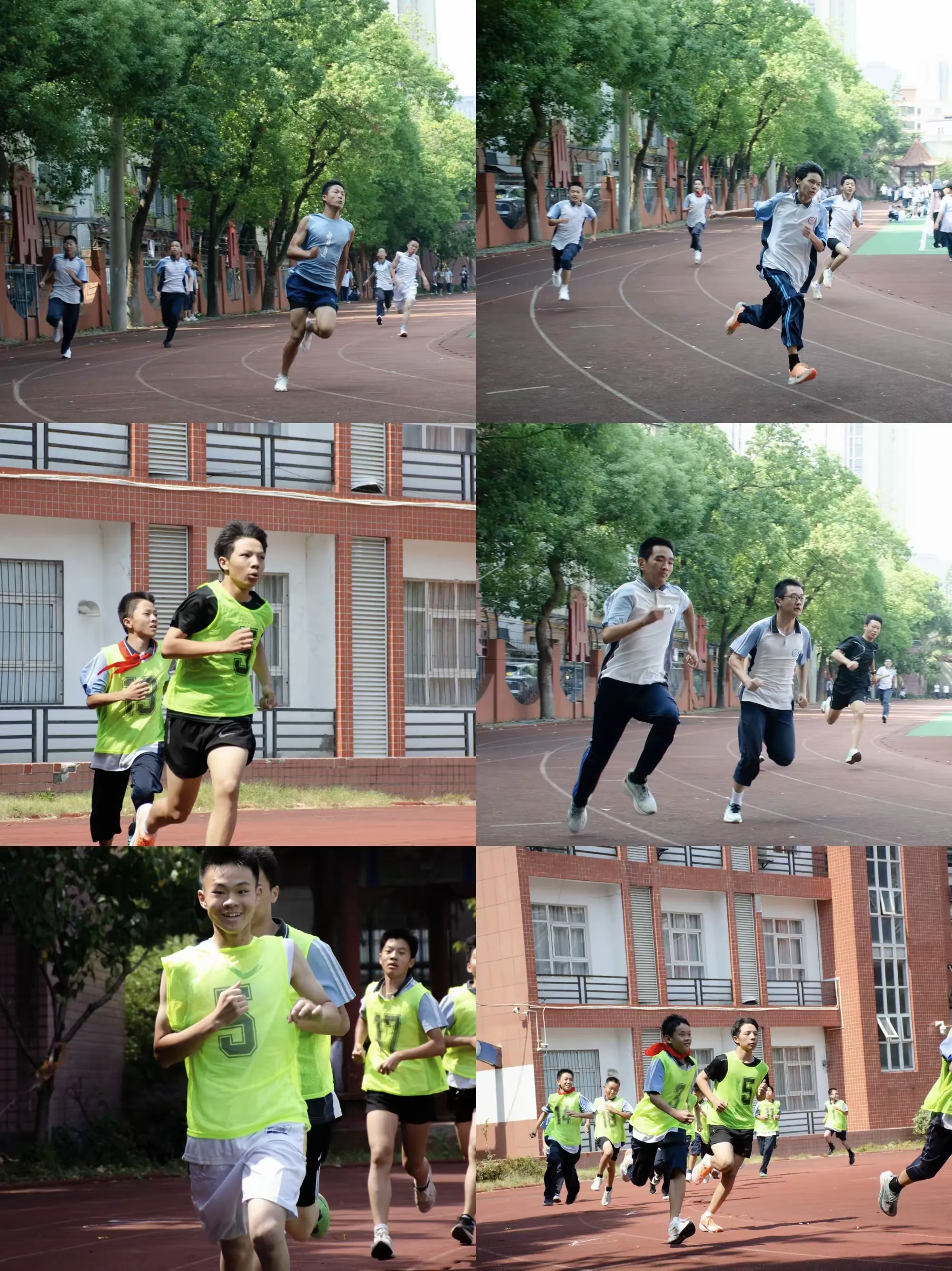 发扬奥运精神 展现民族团结 促进和平发展武汉市和平中学第62届秋季