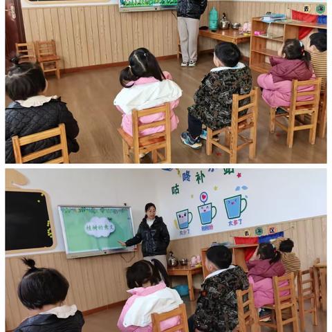 清河县直第三幼儿园小班周记