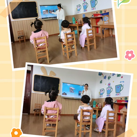 清河县直第三幼儿园小班精彩瞬间