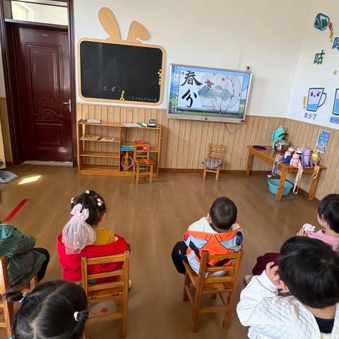 县直三幼小班周记
