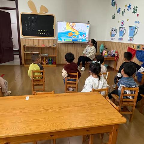 县直三幼小班周记