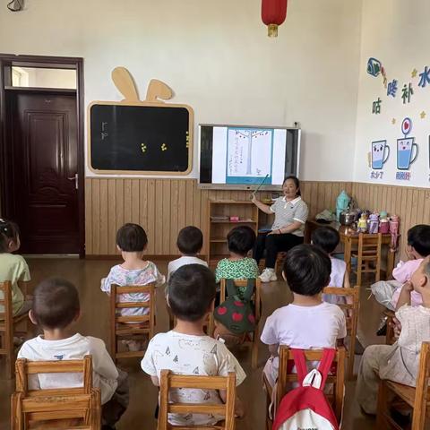 县直三幼小班周记