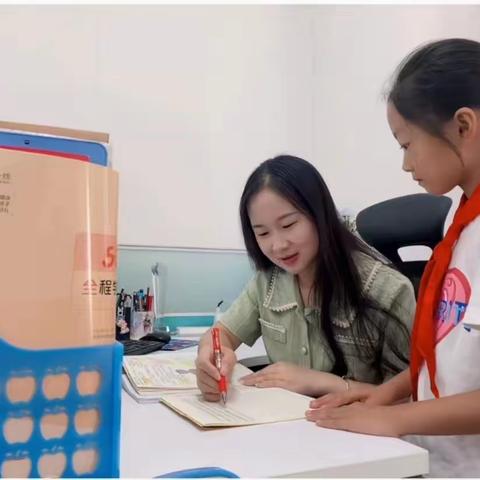 【明港优秀教师风采（一）】躬耕教育育桃李 强国有我践初心-----郑州航空港区明港中心学校