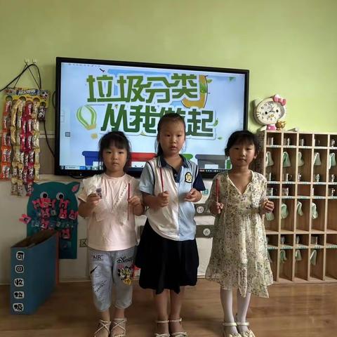 公主岭市第三幼儿园7月份垃圾分类知识宣传工作总结