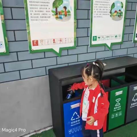 公主岭市第三幼儿园为迎接第二届吉林生态日举行美丽校园摄影比赛