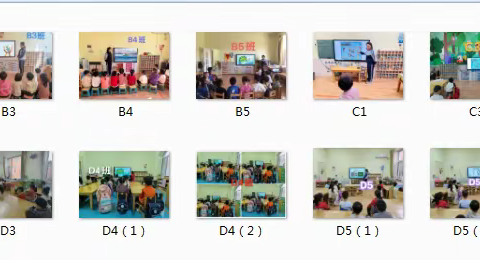 公主岭市第三幼儿园开展2024年“世界水日”“中国水周”主题宣传教育活动总结