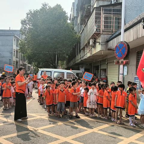 “做好幼小衔接、给幼儿美好明天”