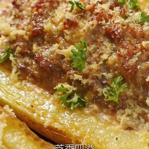 中国建设银行信阳分行员工食堂菜谱（11月11号—11月15号）