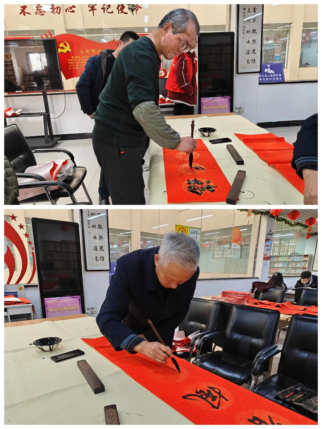 简篇-【高陵文旅】笔墨传情迎新春,文化惠民暖人心——高陵区图书馆开展义写春联活动