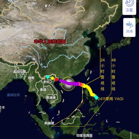 “摩羯”来袭！———乐天宝贝园停课通知及防台风温馨提示