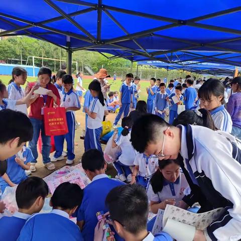 303班跳蚤市场活动