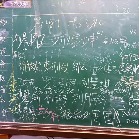 努力藏在平凡点滴里