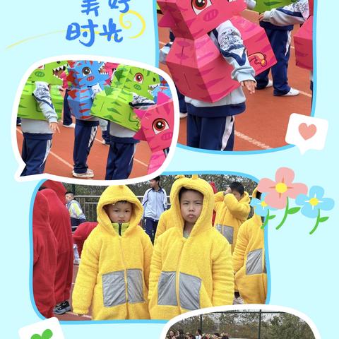 青春在赛场绽放