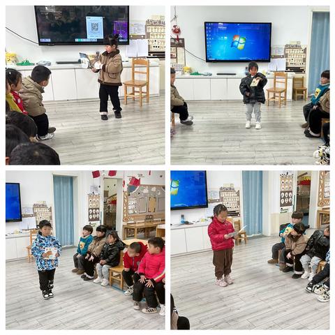 【主题活动】“我家的书”——乌江幼儿园中一班三月“耕读月”主题活动总结