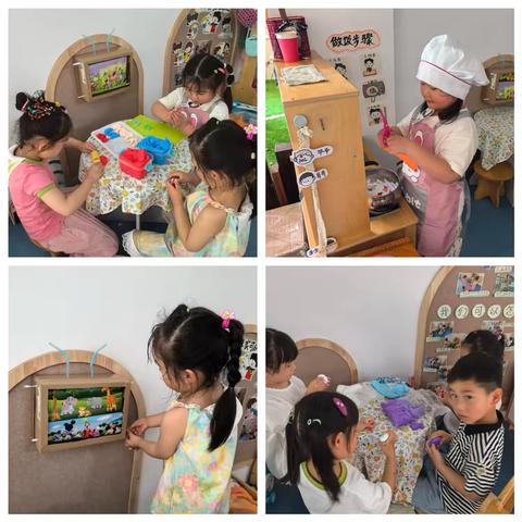 【教研活动】“研在角色中 行在游戏上”——乌江幼儿园游戏观摩活动