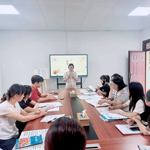 【教研活动】共浴书香 分享喜“阅”——乌江幼儿园暑期教师读书分享会活动