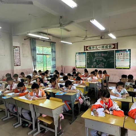 海口市琼山区红旗镇中心小学 2023-2024学年第二学期“单词识记与运用”比赛活动