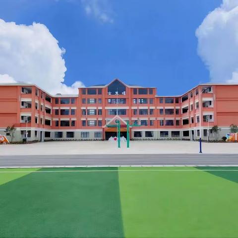 【筑梦望海 星火燎原】初心如磐    笃行致远——沾益区望海小学太平校区2018级1班值周小记