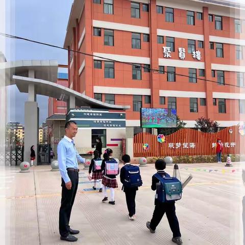 【筑梦望海 星火燎原】砥砺深耕  奋楫笃行——沾益区望海小学太平校区2018级1班值周小记