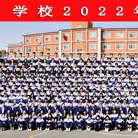 沈阳中航英才学校2023年度招生开始啦！！！13840446416 孙老师