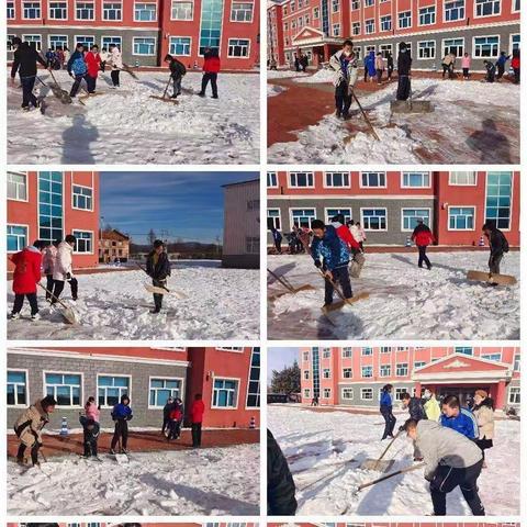 【双减在行动】劳动教育促“双减” 铲冰除雪暖校园--克一河中学清理积雪劳动教育活动纪实